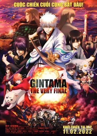 Gintama: Hồi Kết 2021