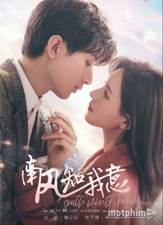 Gió Nam Hiểu Lòng Tôi