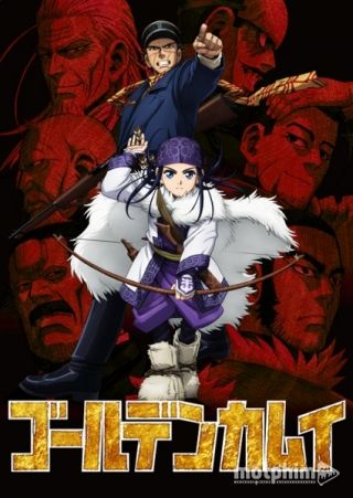 Golden Kamuy