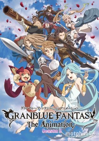 Granblue Fantasy The Animation Season 2 2019