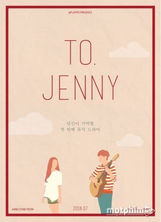 Gửi Jenny Gửi Jenny