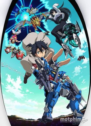 Gundam Build Divers Re:Rise