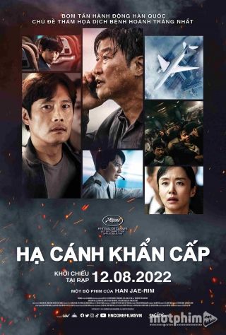 Hạ Cánh Khẩn Cấp 2022