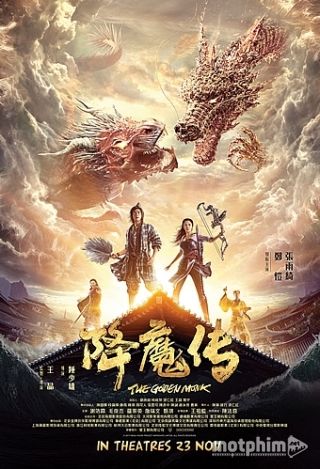 Hàng Ma Truyện