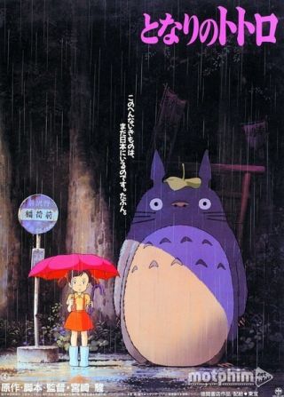 Hàng Xóm Của Tôi Là Totoro