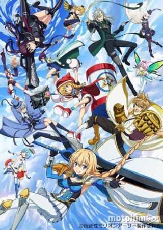 Hangyakusei Million Arthur 2018