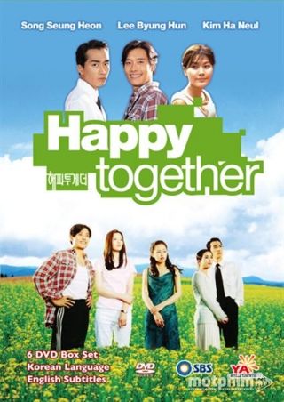 Hạnh Phúc Bên Nhau 1999