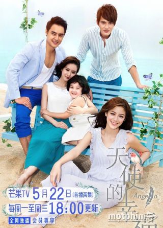 Hạnh Phúc Của Thiên Sứ 2017