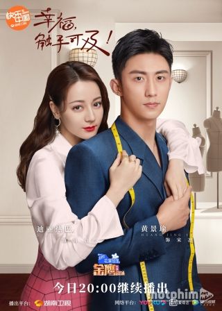 Hạnh Phúc Trong Tầm Tay