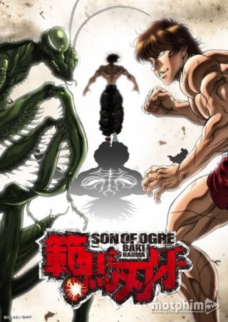 Hanma Baki 2021