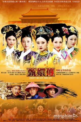 Hậu Cung Chân Hoàn Truyện 2012