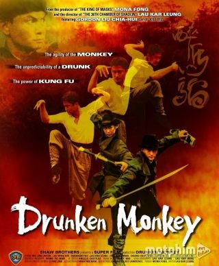Hầu Tửu Quyền 2003