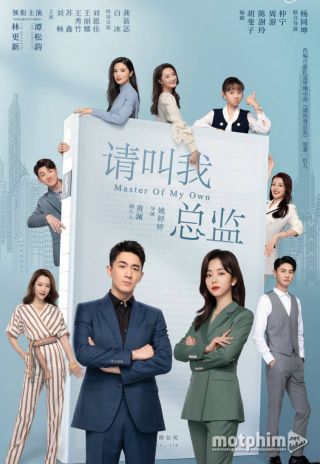 Hãy Gọi Tôi Là Tổng Giám