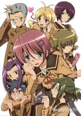 Hitohira Hitohira