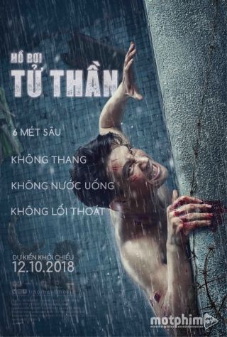 Hồ Bơi Tử Thần Hồ Bơi Tử Thần