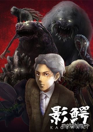 Hồ Sơ Bí Ẩn 1 Hồ Sơ Bí Ẩn 1