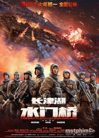 Hồ Trường Tân: Thủy Môn Kiều 2022