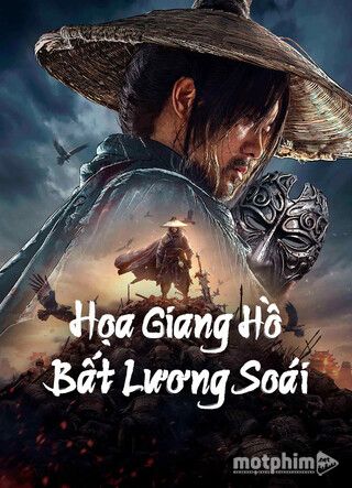 Hoạ Giang Hồ: Bất Lương Soái 2024