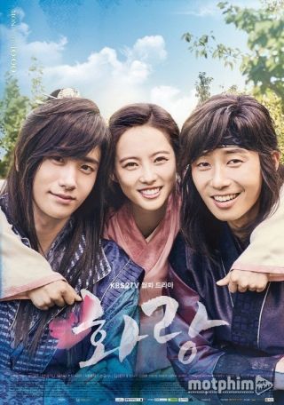 Hoa Kiếm Hwarang 2016