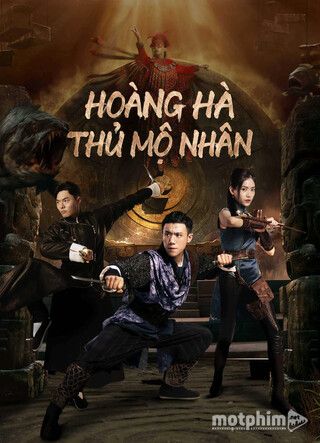 Hoàng Hà Thủ Mộ Nhân 2023