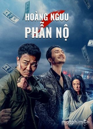 Hoàng Ngưu Phẫn Nộ 2021