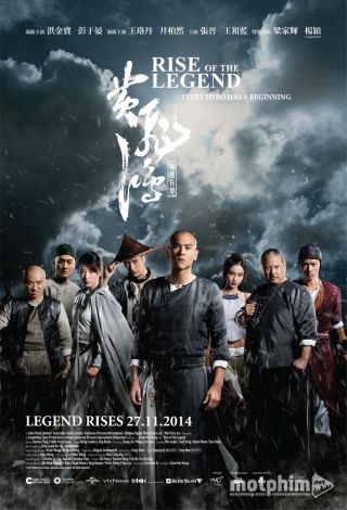 Hoàng Phi Hồng: Bí Ẩn Một Huyền Thoại 2014