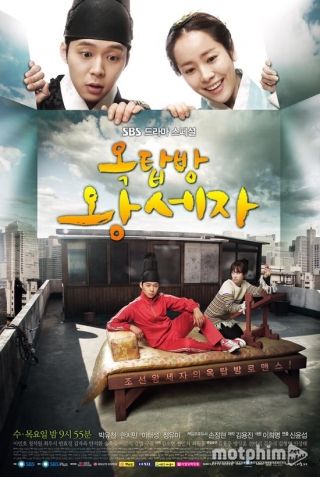 Hoàng Tử Gác Mái 2012