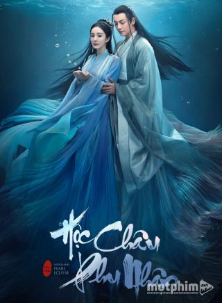 Hộc Châu Phu Nhân 2021
