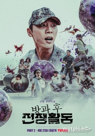 Học Kỳ Sinh Tử (Phần 2) 2023