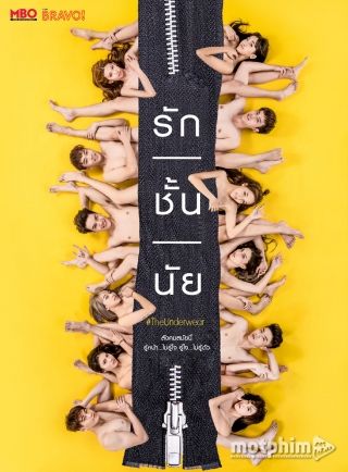 Hội Gỡ Rối Tơ Lòng Hội Gỡ Rối Tơ Lòng