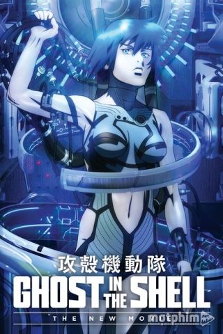 Hồn Ma Vô Tội Hồn Ma Vô Tội