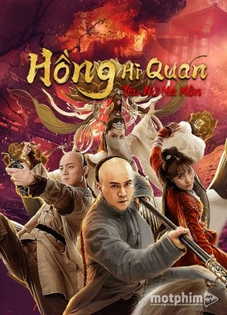 Hồng Hi Quan: Yêu Nữ Ma Môn 2021