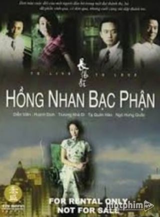 Hồng Nhan Bạc Phận 2009