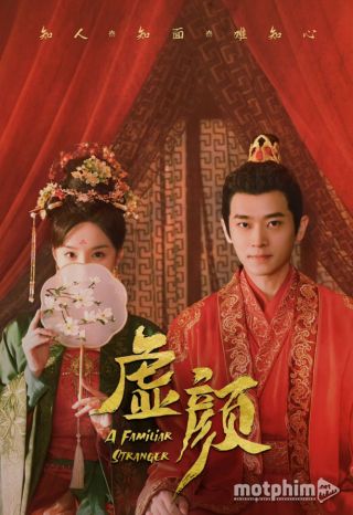 Hư Nhan Hư Nhan