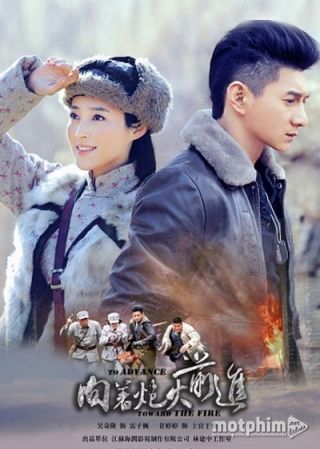 Hướng Bom Đạn Mà Tiến Lên 2012