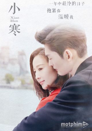 Huyền Của Ôn Noãn 2018