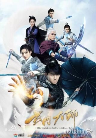 Huyền Môn Đại Sư 2018