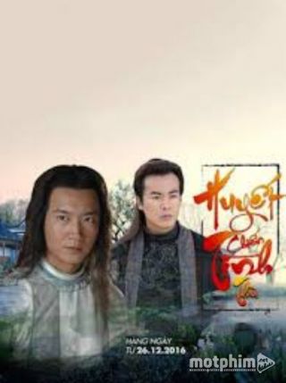 Huyết Chiến Tình Thù 2016