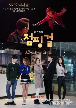 Jumping Girl 2015