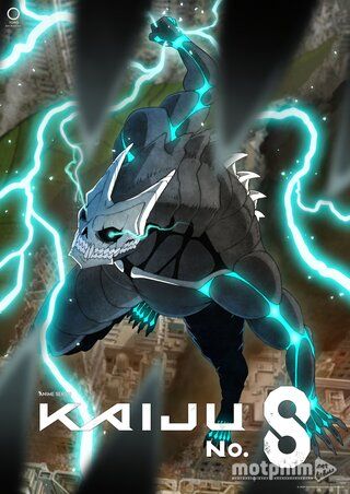 Kaiju Số 8 2024