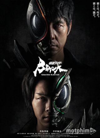 Kamen Rider Black Sun 2022