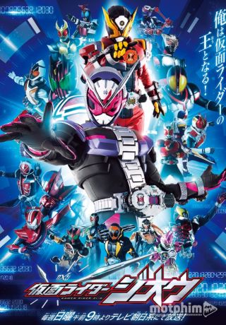 Kamen Rider Zi-O Kamen Rider Zi-O