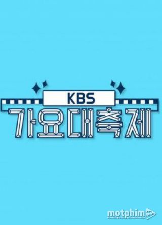 KBS Song Festival 2016 2016