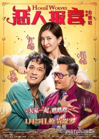 Kẻ Cắp Gặp Bà Già Kẻ Cắp Gặp Bà Già