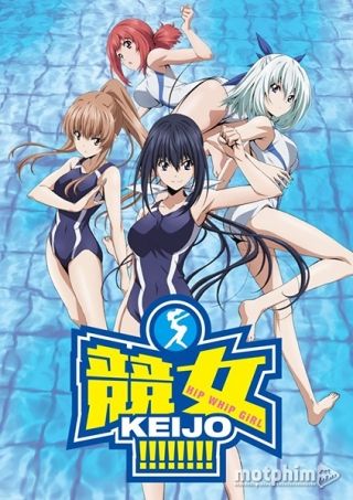 Keijo!!!!!!!! 2016