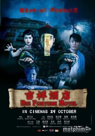 Khách Sạn Cát Tường