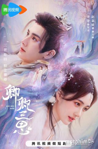 Khanh Khanh Tam Tư 2024