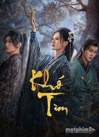 Khó Tìm 2024