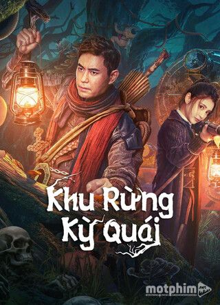 Khu Rừng Kì Quái Khu Rừng Kì Quái