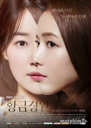 Khu Vườn Hoàng Kim